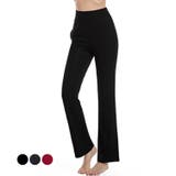 ヨガレギンス レディース ハイウエスト | teddyshop | 詳細画像1