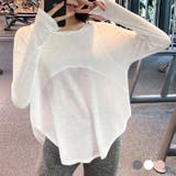 ヨガウェア レディース ヨガトップス | teddyshop | 詳細画像1 