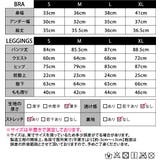 ヨガウェア レディース 上下 | teddyshop | 詳細画像2