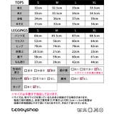 ヨガウェア レディース 2点セット | teddyshop | 詳細画像2