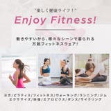 ヨガウェア クロップド丈 半袖 | teddyshop | 詳細画像7 