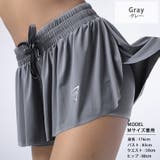 ヨガパンツ インナー付きショートパンツ 全9色 | teddyshop | 詳細画像4 