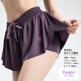 ヨガパンツ インナー付きショートパンツ 全9色 | teddyshop | 詳細画像8 