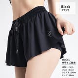 ヨガパンツ インナー付きショートパンツ 全9色 | teddyshop | 詳細画像3 