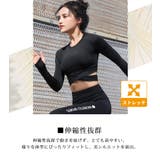 ヨガウェア レディース ヨガ | teddyshop | 詳細画像5 