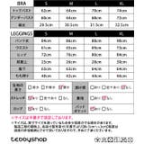 ヨガウェア 上下セット セットアップ | teddyshop | 詳細画像2 