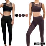 ヨガウェア 上下セット セットアップ | teddyshop | 詳細画像1 