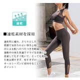 ヨガウェア 上下セット セットアップ | teddyshop | 詳細画像24 