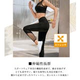 ヨガウェア 上下セット セットアップ | teddyshop | 詳細画像27 