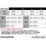 ヨガウェア トップス カップ付 | teddyshop | 詳細画像19