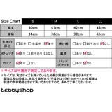 ヨガウェア トップス カップ付 | teddyshop | 詳細画像27