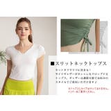 ヨガウェア トップス 半袖 | teddyshop | 詳細画像26 
