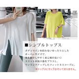 ヨガウェア トップス 体型カバー | teddyshop | 詳細画像4