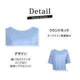 ヨガウェア トップス 体型カバー | teddyshop | 詳細画像7