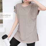 【紫外線カット率99 5％】ヨガウェア トップス | teddyshop | 詳細画像16 