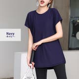 【紫外線カット率99 5％】ヨガウェア トップス | teddyshop | 詳細画像25 