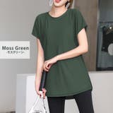 【紫外線カット率99 5％】ヨガウェア トップス | teddyshop | 詳細画像27 