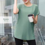 【紫外線カット率99 5％】ヨガウェア トップス | teddyshop | 詳細画像28 