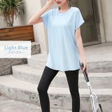 【紫外線カット率99 5％】ヨガウェア トップス | teddyshop | 詳細画像29 