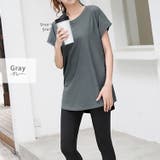 【紫外線カット率99 5％】ヨガウェア トップス | teddyshop | 詳細画像31 