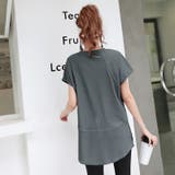 【紫外線カット率99 5％】ヨガウェア トップス | teddyshop | 詳細画像32 