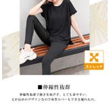 【紫外線カット率99 5％】ヨガウェア トップス | teddyshop | 詳細画像5 