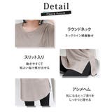 【紫外線カット率99 5％】ヨガウェア トップス | teddyshop | 詳細画像8 