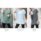 【紫外線カット率99 5％】ヨガウェア トップス | teddyshop | 詳細画像11 