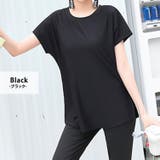 【紫外線カット率99 5％】ヨガウェア トップス | teddyshop | 詳細画像12 