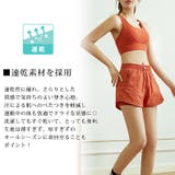 ヨガウェア 上下セット ブラトップス | teddyshop | 詳細画像10 