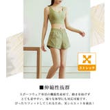 ヨガウェア 上下セット ブラトップス | teddyshop | 詳細画像13 