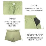 ヨガウェア 上下セット ブラトップス | teddyshop | 詳細画像16 