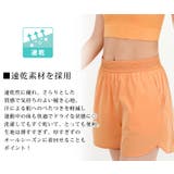 ヨガパンツ インナー付きショートパンツ ヨガウェア | teddyshop | 詳細画像9 