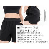 ヨガパンツ インナー付きショートパンツ ヨガウェア | teddyshop | 詳細画像10 