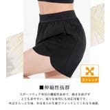 ヨガパンツ インナー付きショートパンツ ヨガウェア | teddyshop | 詳細画像11 