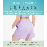 ヨガパンツ インナー付きショートパンツ ヨガウェア | teddyshop | 詳細画像12 