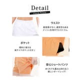 ヨガパンツ インナー付きショートパンツ ヨガウェア | teddyshop | 詳細画像13 