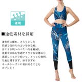 ヨガウェア 上下セット セットアップ | teddyshop | 詳細画像18 