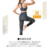 ヨガウェア 上下セット セットアップ | teddyshop | 詳細画像21 