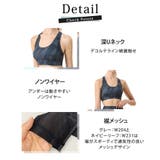 ヨガウェア 上下セット セットアップ | teddyshop | 詳細画像24 