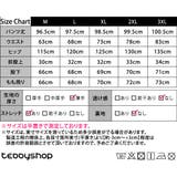 ヨガパンツ ヨガウェア ジョガーパンツ | teddyshop | 詳細画像2 