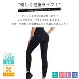 ヨガパンツ レギンス ヨガウェア | teddyshop | 詳細画像18 