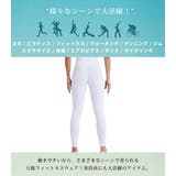 ヨガパンツ レギンス ヨガウェア | teddyshop | 詳細画像23 