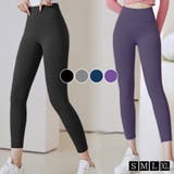 ヨガパンツ ヨガウェア ヨガ | teddyshop | 詳細画像1 