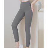 ヨガパンツ ヨガウェア ヨガ | teddyshop | 詳細画像8 