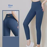 ヨガパンツ ヨガウェア ヨガ | teddyshop | 詳細画像5 