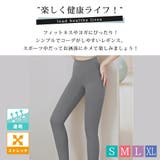 ヨガパンツ ヨガウェア ヨガ | teddyshop | 詳細画像12 