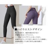 ヨガパンツ ヨガウェア ヨガ | teddyshop | 詳細画像14 