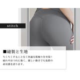 ヨガパンツ ヨガウェア ヨガ | teddyshop | 詳細画像16 