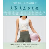 ヨガウェア トップス タンクトップ | teddyshop | 詳細画像23 